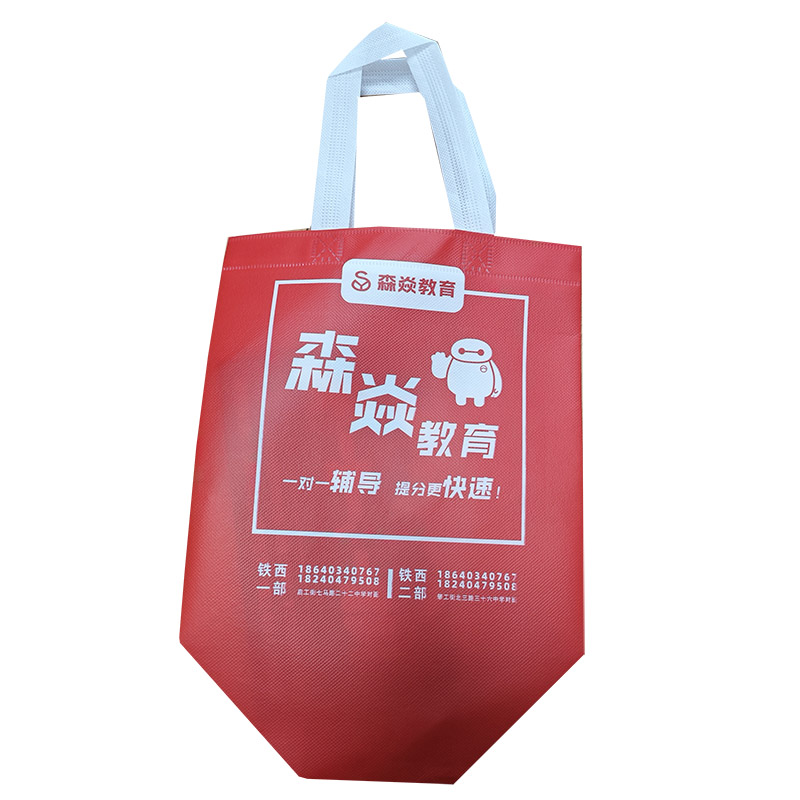 上饶TB04 覆膜无纺布袋