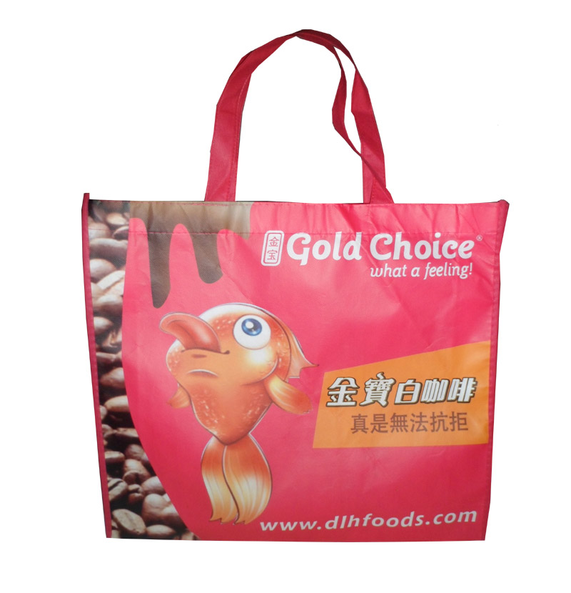 上饶LB28 广告礼品袋
