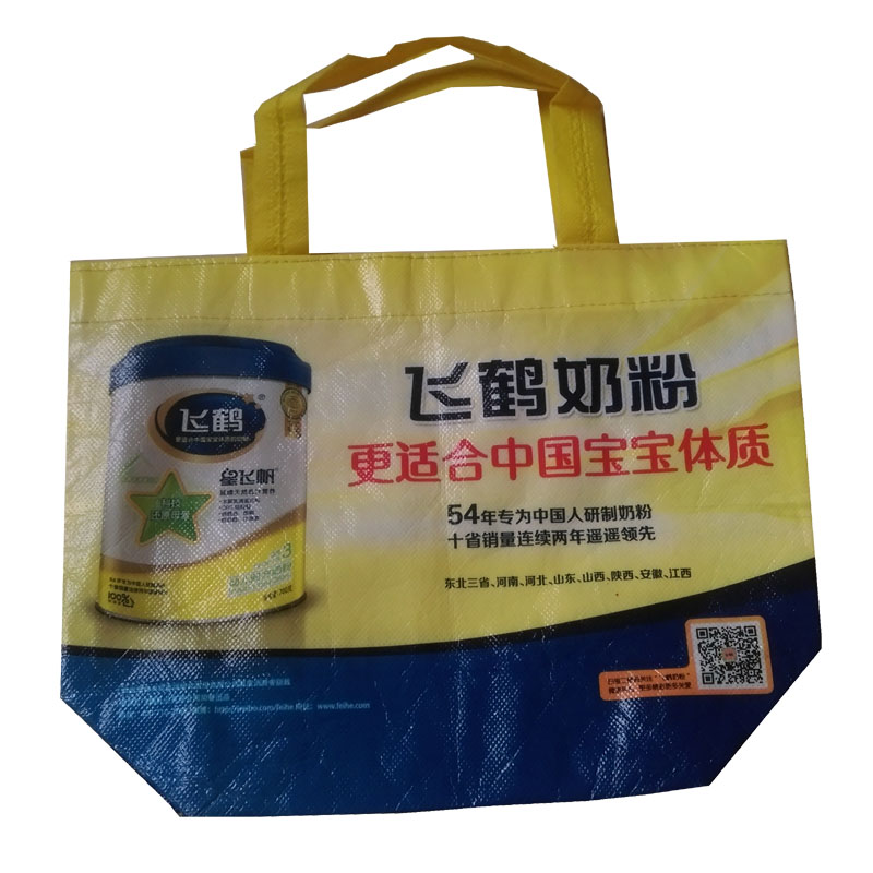 上饶LB36 覆膜无纺布袋
