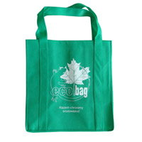 上饶KB23环保广告袋