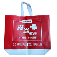 上饶LB37培训班广告袋