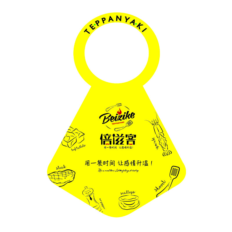 上饶AP01 无纺布围裙