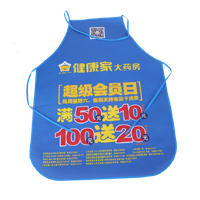 上饶AP03 无纺布围裙
